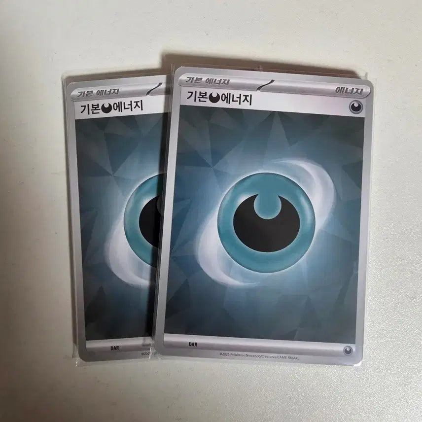 [BUNJANG] Pokemon Card Basic Electric Energy 8 Cards Bundle Set / 포켓몬 카드 기본 에너지 악 8장 일괄