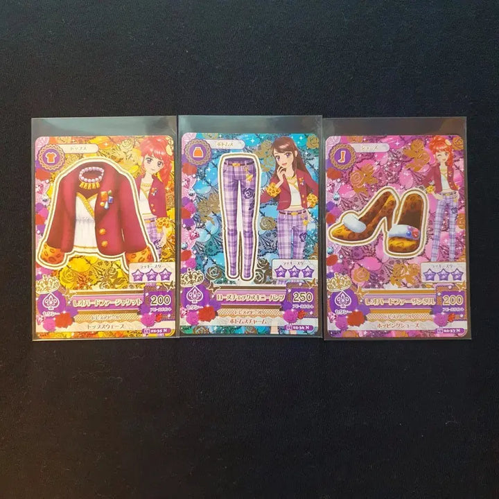 [BUNJANG] Aikatsu! Aikatsu! Star Cards / 일판)) 아이카츠 아이엠스타 카드