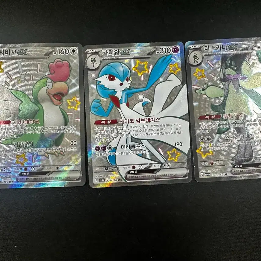 [BUNJANG] Scyther, Gardevoir, Masquerain Illustration Card Bundle Set / 올일러스트 카드 일괄 판매 합니다.