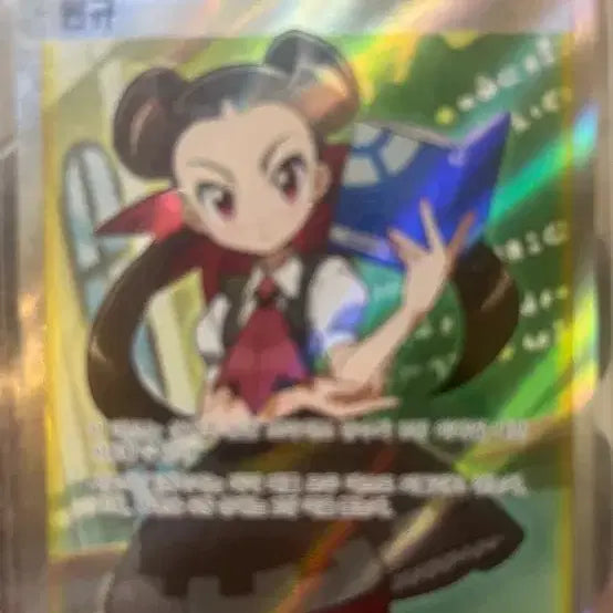 [BUNJANG] Pokemon Card Set / 포켓몬카드 원규,일판