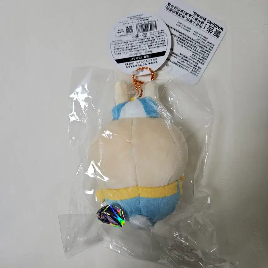 [BUNJANG] Chiikawa Amusement Park Usagi Mascot (Sealed) / 치이카와 유원지 우사기 마코 (미개봉)