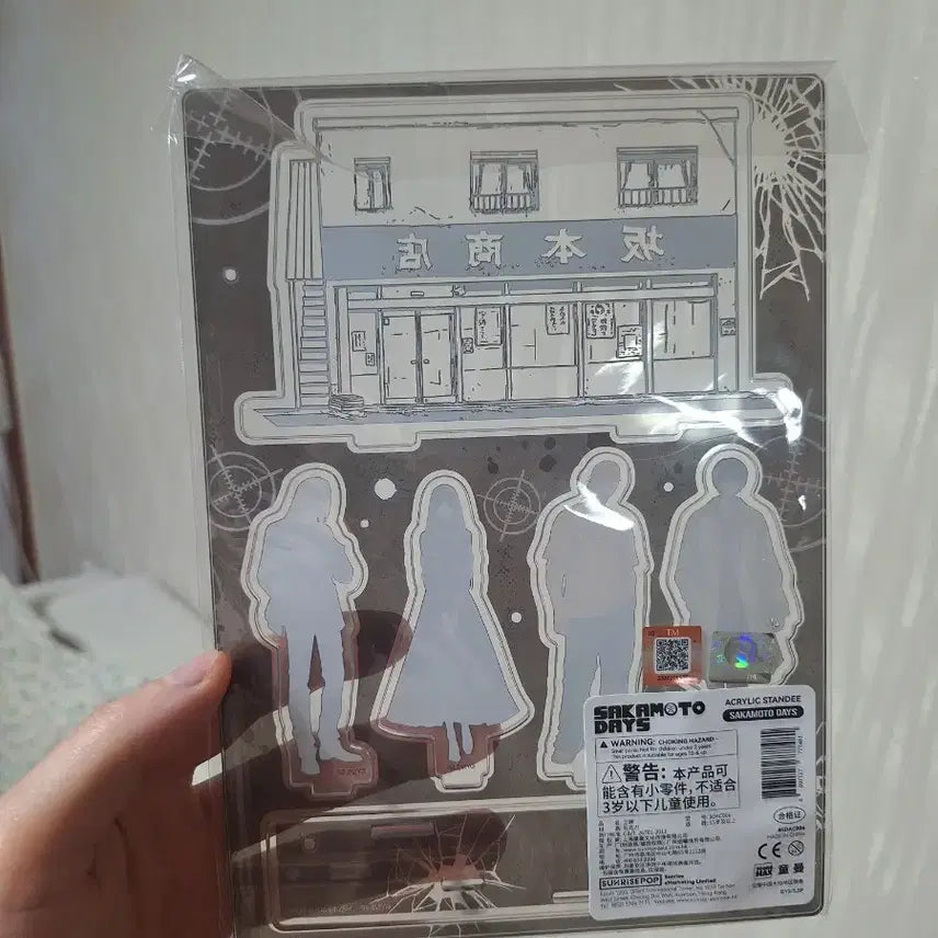 [BUNJANG] Sakamento Days Acrylic Stand Figure / 사카모토데이즈 아크릴스탠드 피규어