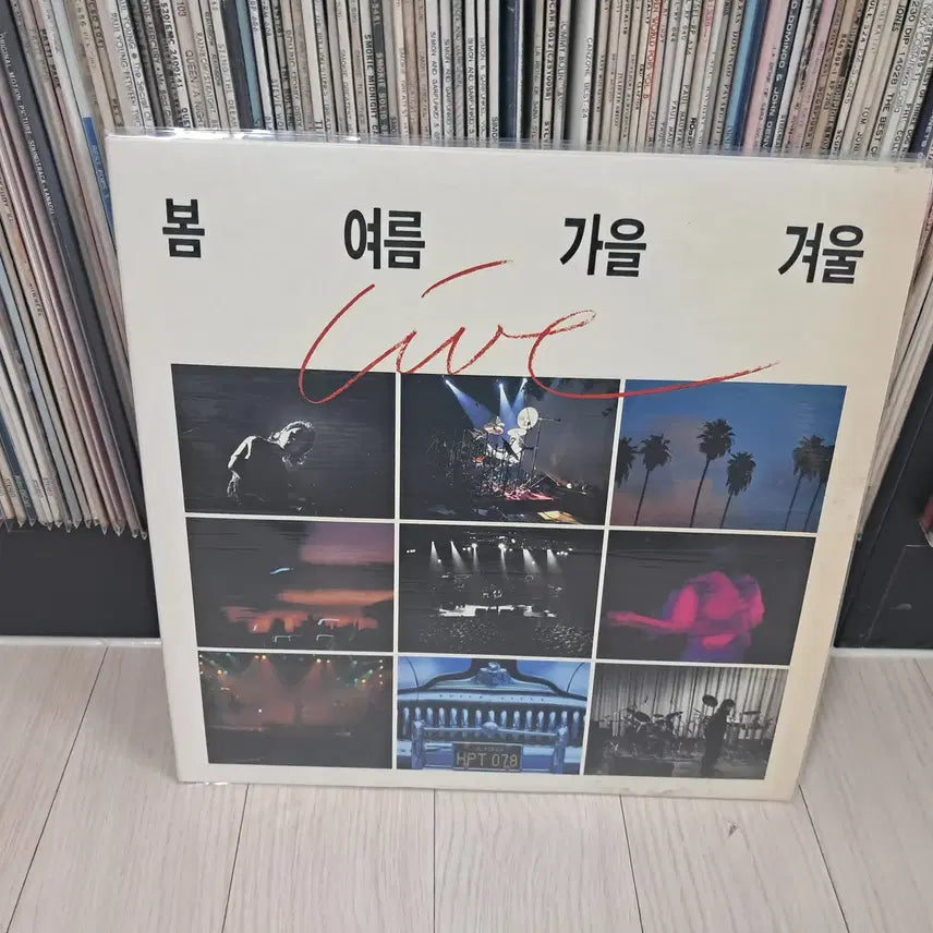 [BUNJANG] Various Artists Spring Summer Fall Winter (2LP) Always Rejoicing People Live Album / LP..봄여름가을겨울(2LP)항상기뻐하는 사람들