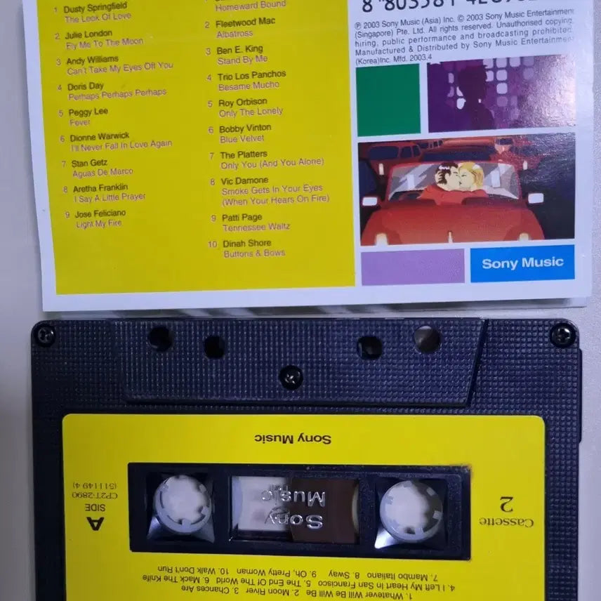 [BUNJANG] Various Artists The Look Of Love Cassette Tape / 팝 컴필레이션 The Look Of Love 2장 (카세트테이프)