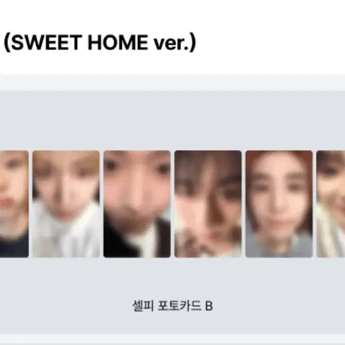 [BUNJANG] Leehan Sweet Home Weverse &amp; Apple Music Split Set / 이한) 스위트홈 위버스&amp;애플뮤직 분철