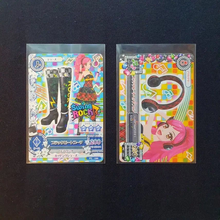 [BUNJANG] Aikatsu! Aikatsu Stars! Dress Card Set / 일판)) 아이카츠 아이엠스타 카드 조각 원피스