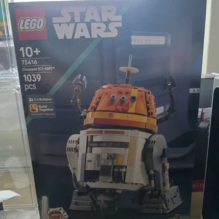 [BUNJANG] LEGO Star Wars Chopper 75416 / 레고75416 스타워즈 쵸퍼