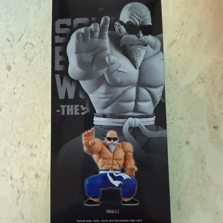 [BUNJANG] Bandai Dragon Ball Master Roshi Figure / 드래곤볼 피규어 무천도사 팝니다
