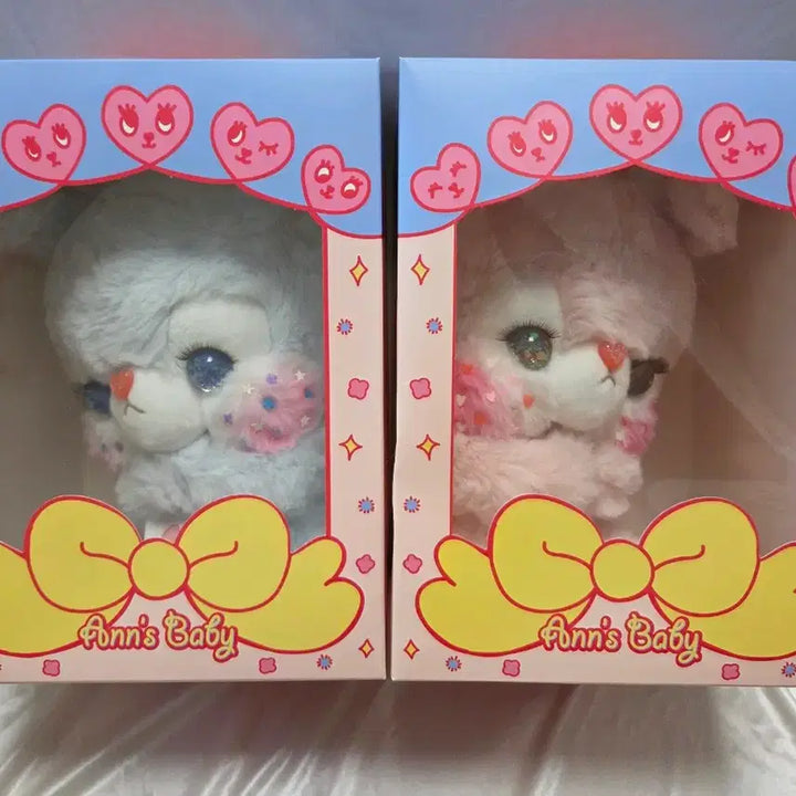 [BUNJANG] Anz Baby Freckles Bead Version Full Set Pink / 안즈베이비 주근깨 구슬 눈 버전 풀세트 핑크 판매합니다