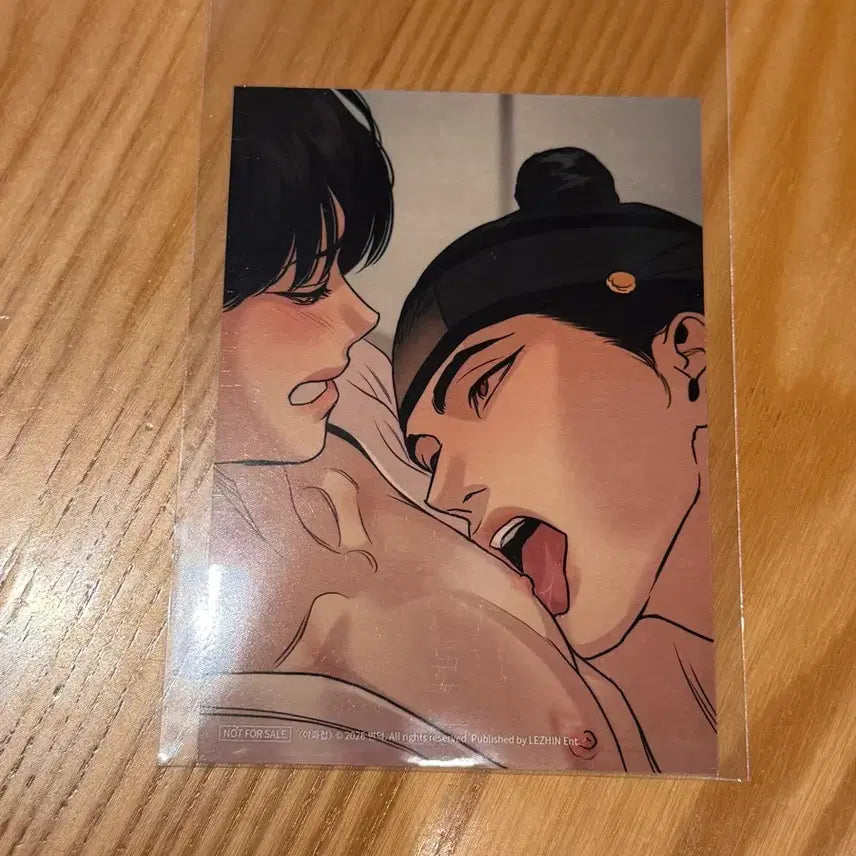 [BUNJANG] Leeum Museum of Art "Leeum, that connects the past, present, and future" Special Edition Art Book / 레진 스파클즈 5만원 특전 5만원 스킨쉽 헤더 야화첩