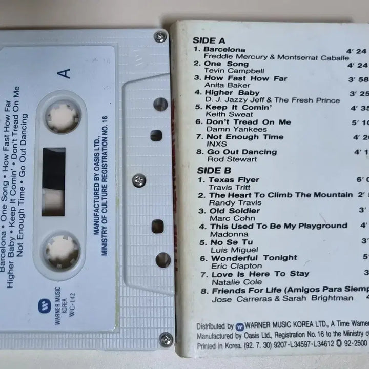 [BUNJANG] Barcelona Gold Cassette Tape / 바르셀로나 골드 (카세트테이프)
