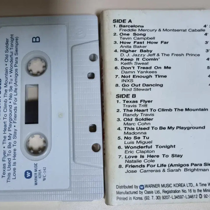 [BUNJANG] Barcelona Gold Cassette Tape / 바르셀로나 골드 (카세트테이프)