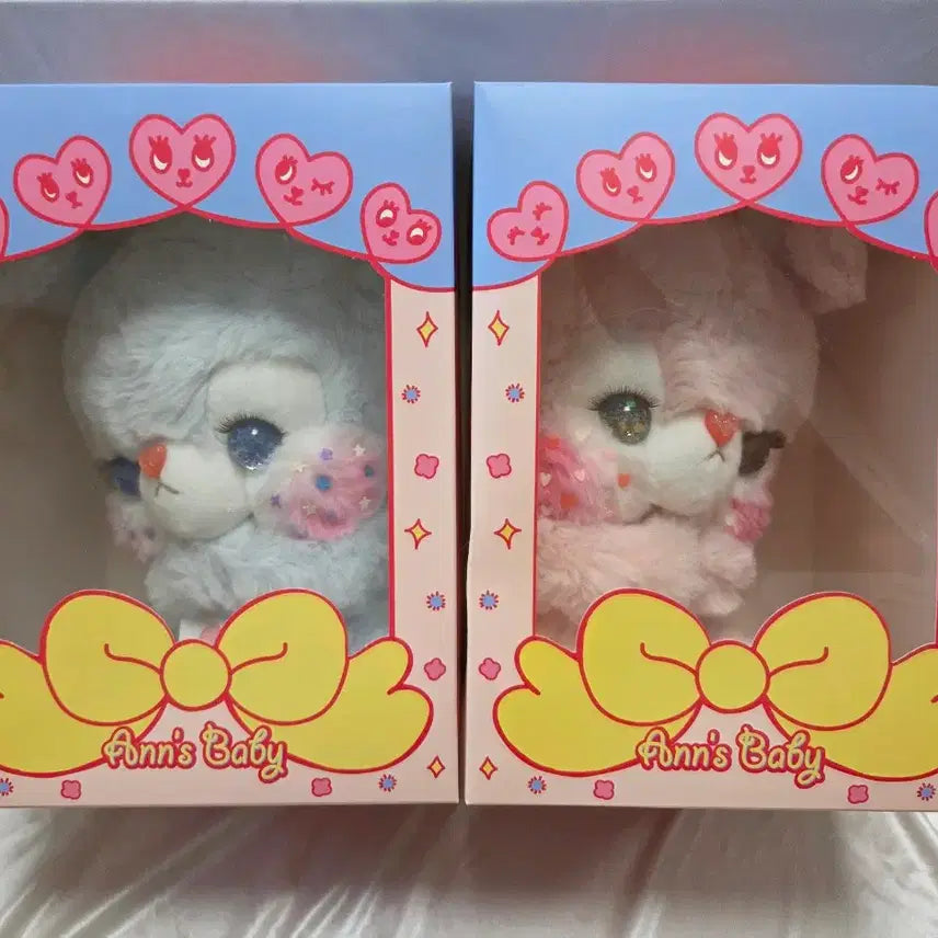 [BUNJANG] Anz Baby Freckles Bead Version Full Set Blue / 안즈베이비 주근깨 구슬 눈 버전 풀세트 블루 판매합니다