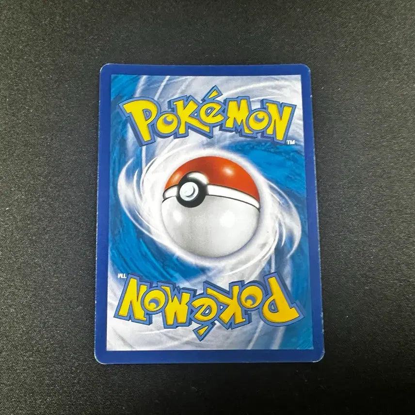 [BUNJANG] Pokemon Card Pachirisu AR Rare Card / 파치리스 ar