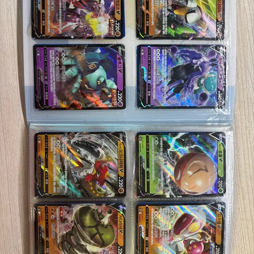 [BUNJANG] Pokemon Cards (56 Cards) / 포켓몬카드 RR 56장