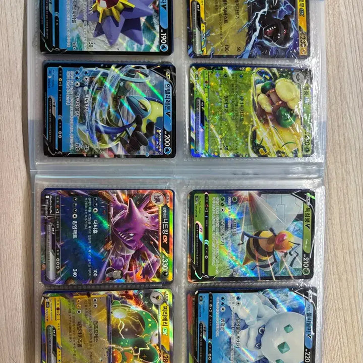 [BUNJANG] Pokemon Cards (56 Cards) / 포켓몬카드 RR 56장