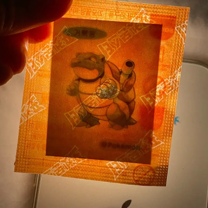 [BUNJANG] Charizard, Blastoise, Pidgey, Haunter Tteokbokki Stickers (Set) / 리자몽 거북왕 구구 후딘 띠부씰