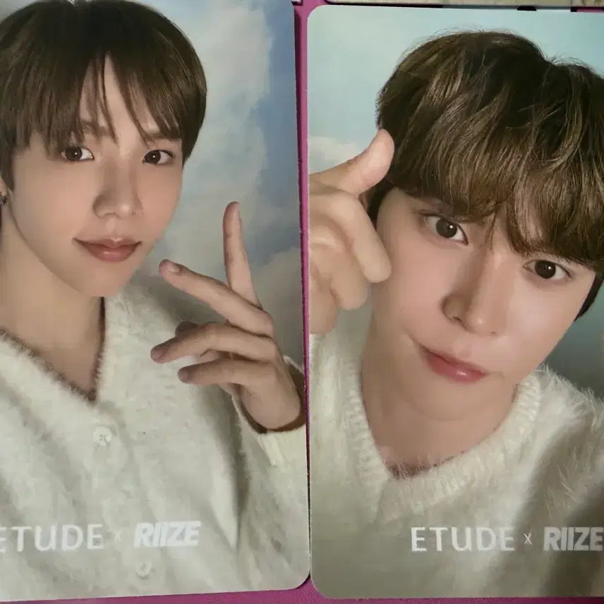 [BUNJANG] ETUDE x RIIZE Photocard Bundle Set / 에뛰드 라이즈 포카 일괄 판매