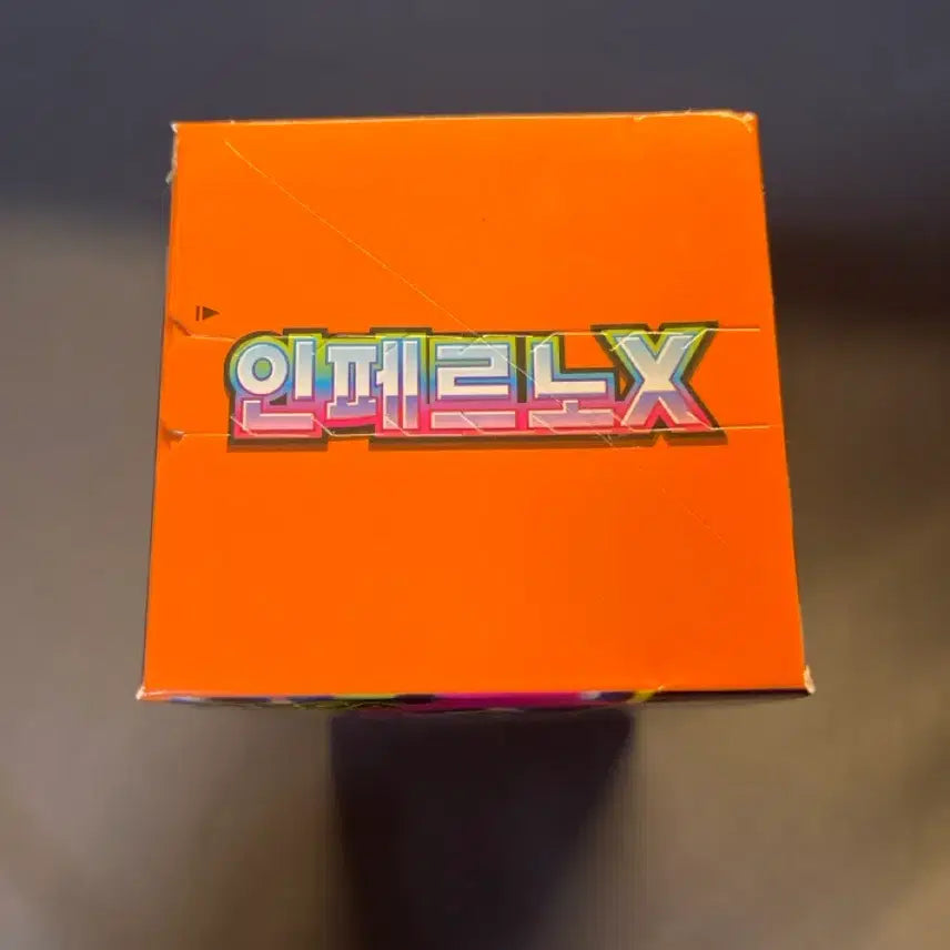 [BUNJANG] Inferno X (Shrink Wrap Removed) / 인페르노X 판매합니다(슈링크x)
