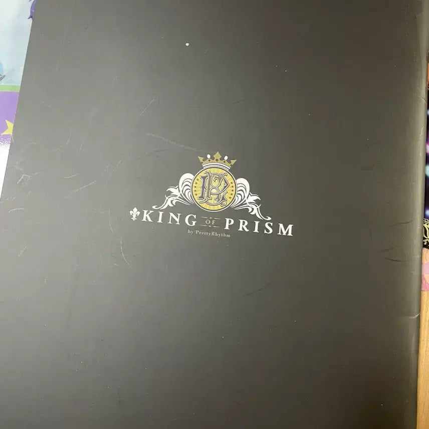 [BUNJANG] KING OF PRISM Collection Bundle / KING OF PRISM 킹프리 굿즈 일괄판매