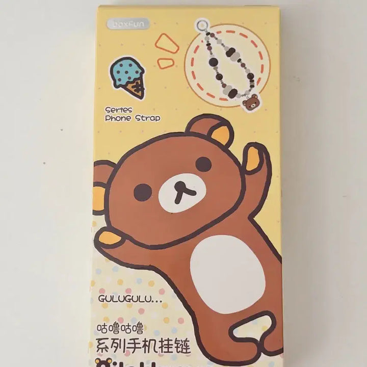[BUNJANG] Rilakkuma Face Shaped Cellphone Strap / 리락쿠마 핸드폰 스트랩 새상품 리락쿠마 미개봉 새상품