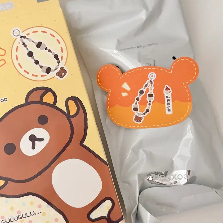[BUNJANG] Rilakkuma Face Shaped Cellphone Strap / 리락쿠마 핸드폰 스트랩 새상품 리락쿠마 미개봉 새상품