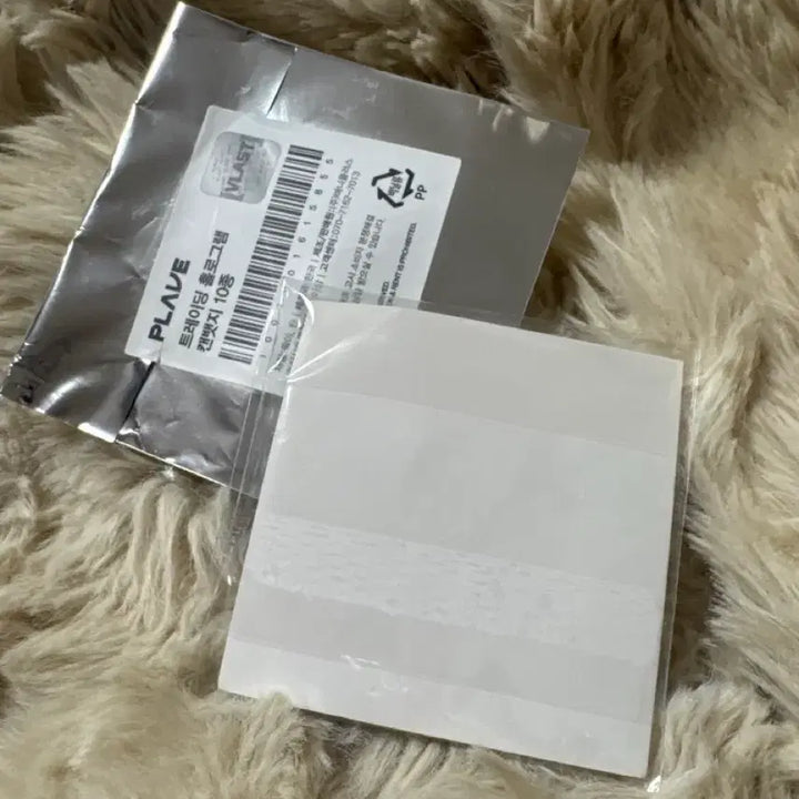 [BUNJANG] Aniplex Playback Bambi Sealed Can Badge / 미개봉) 애니플러스 플레이브 밤비 캔뱃지