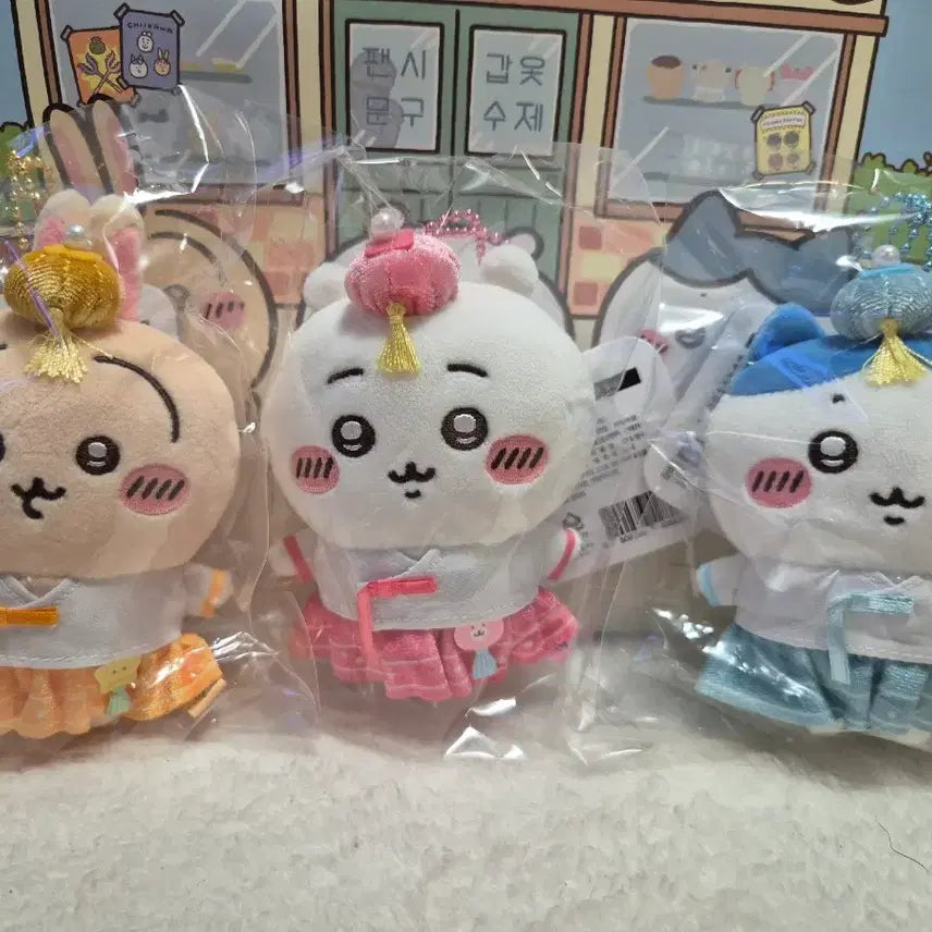 [BUNJANG] Chiikawa Hanbok Set (Mako, Hamnyangto) / 용산 한복 치이카와 마코 햄냥토 세트 일괄판매