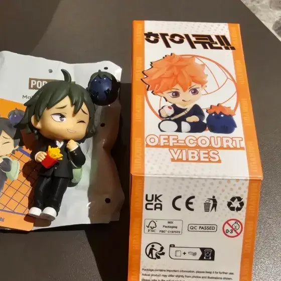 [BUNJANG] Pop Mart Haikyuu Yamaguchi Tadashi Off-Court Vibes Figure / 팝마트) 하이큐 야마구치 피규어 Off-Court Vibes