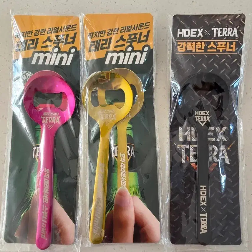 [BUNJANG] Terra Mini Spoon Set / 테라 미니 스푸너 3종