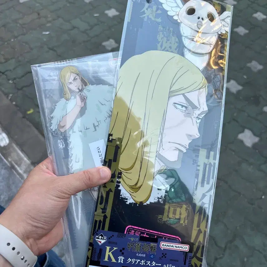 [BUNJANG] Jujutsu Kaisen Cursed Gyro Guild Register Acrylic Stand + Poster / 주술회전 사멸회유 제일복권 레지스타 아크릴+포스터