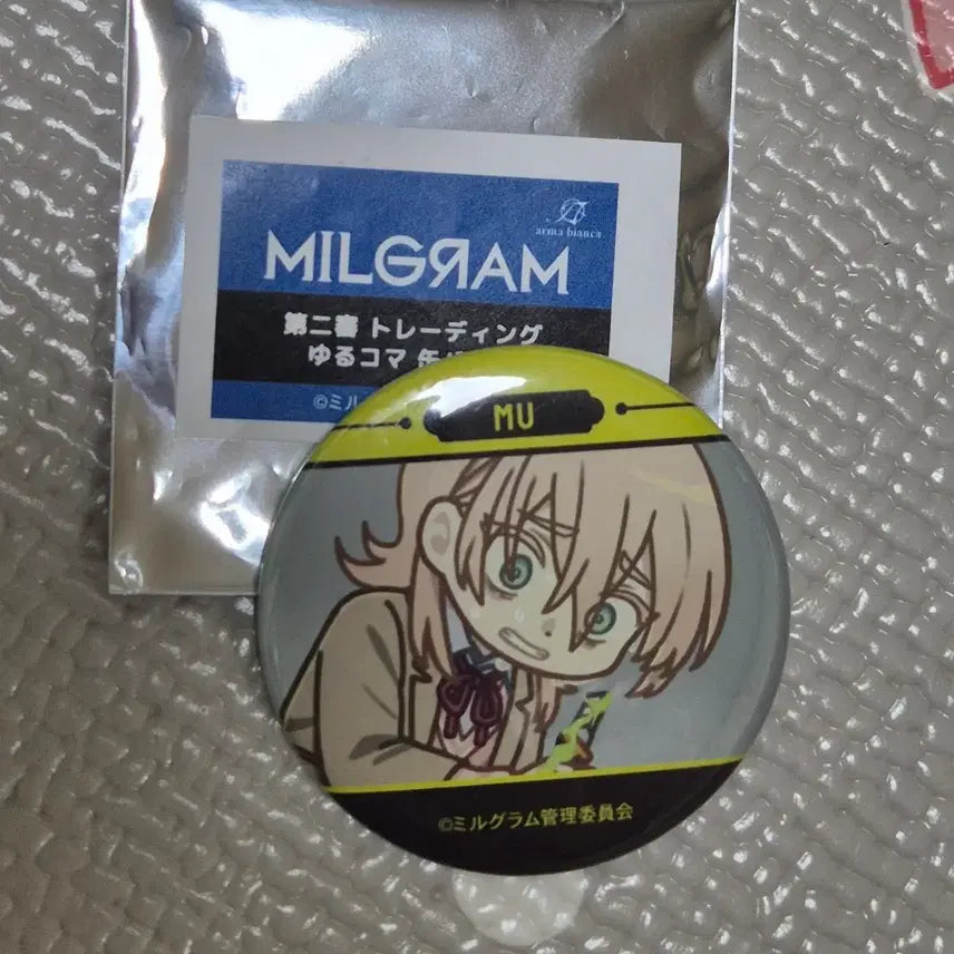 [BUNJANG] Kusunnoki Mui Yurucoma Acrylic Can Badge / !교환 OK! 밀그램 쿠스노키 무우 유루코마 캔뱃지 아크릴 굿즈 포카