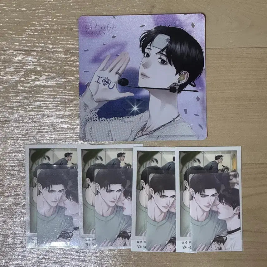 [BUNJANG] Diamond Dust Sparkles Bundle Set Postcard / 다이아몬드더스트 스파클즈 일괄양도