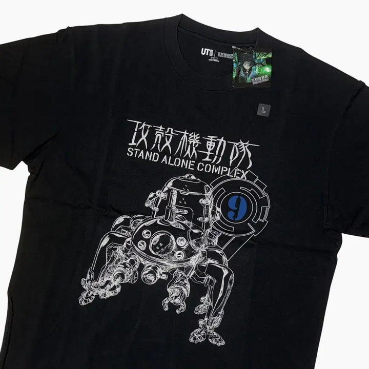 [BUNJANG] Ghost in the Shell Tachikoma T-Shirt / 공각기동대 타치코마 티셔츠