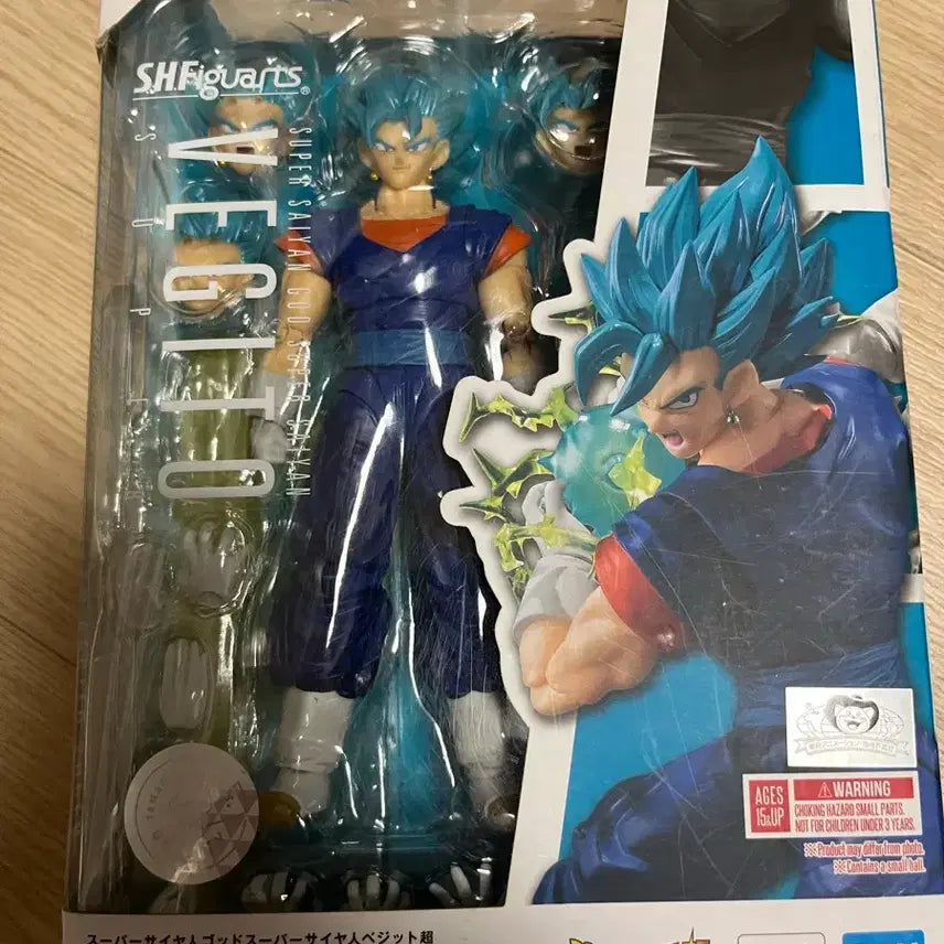 [BUNJANG] Dragon Ball SHF Super Vegeta + Custom Head Bundle Set / 드래곤볼 shf 블루베지트+ 커스텀 헤드 일괄판매합니다