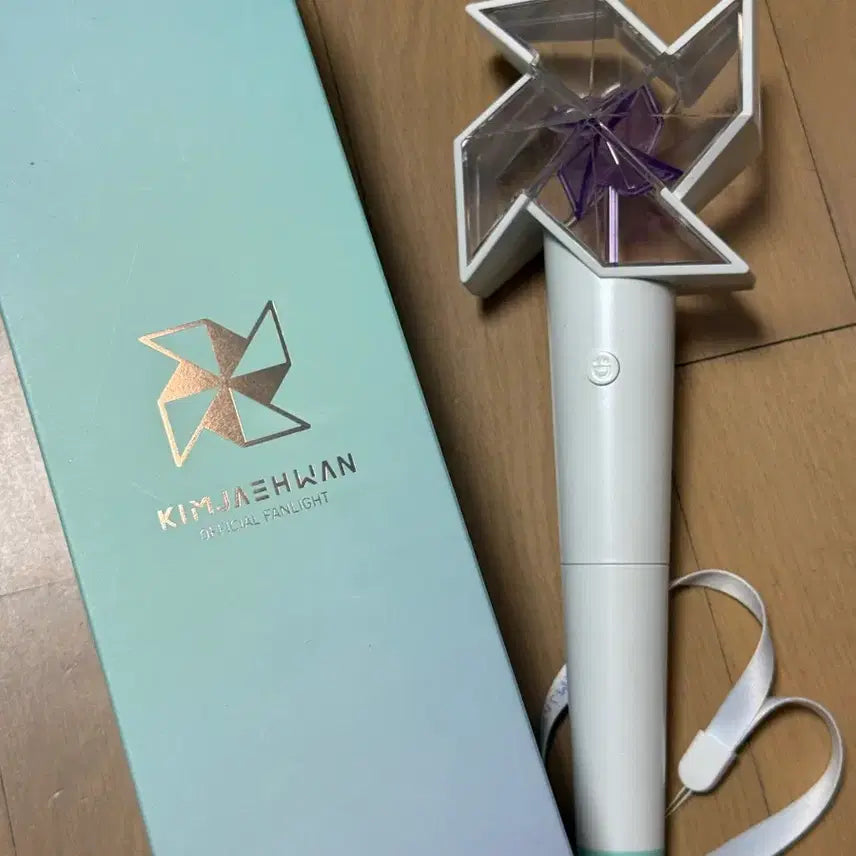 [BUNJANG] Kim Jae-hwan Wind Bong Lightstick / 김재환 응원봉 윈드봉 윈드개비 워너원