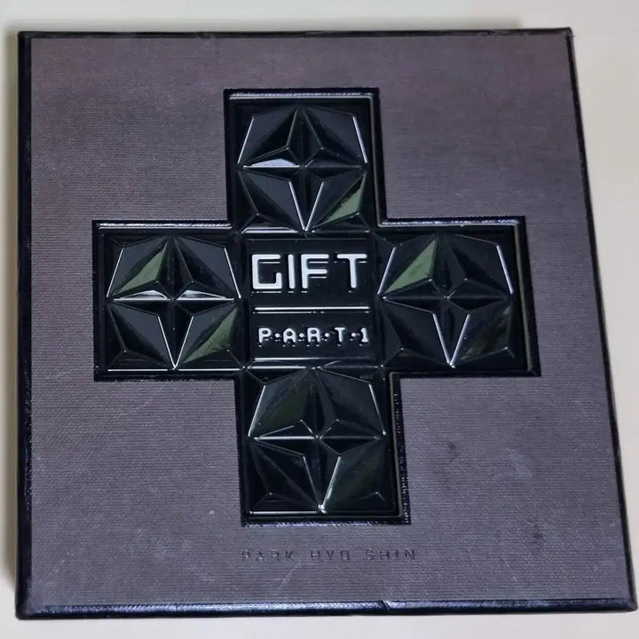 [SOLD OUT] 박효신 GIFT Part.1 (개봉 CD)