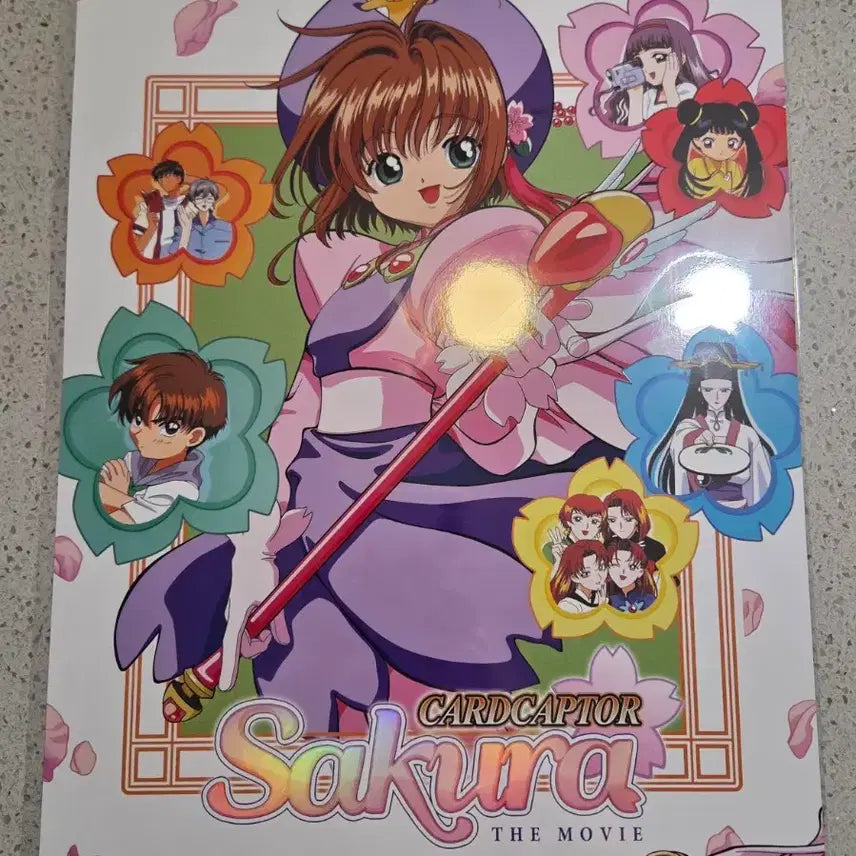 [BUNJANG] Cardcaptor Sakura Main Poster White Ver. / [카드캡터 체리] 1주차 메인 포스터 화이트 ver.