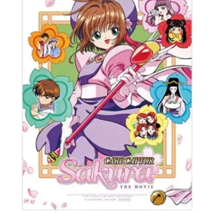 [BUNJANG] Cardcaptor Sakura Main Poster White Ver. / [카드캡터 체리] 1주차 메인 포스터 화이트 ver.