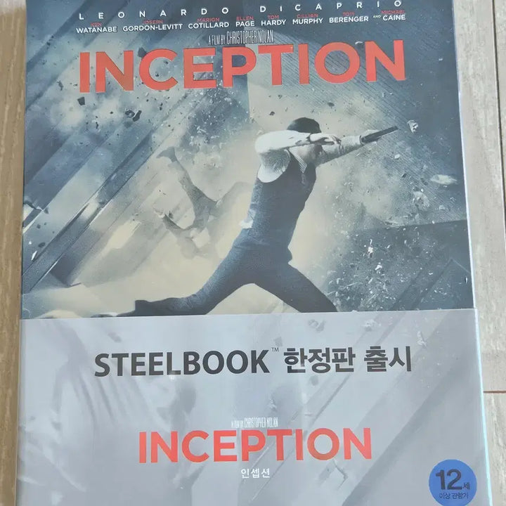 [BUNJANG] Inception Blu-ray Steelbook Unsealed / 인셉션 블루레이 스틸북 미개봉 새제품