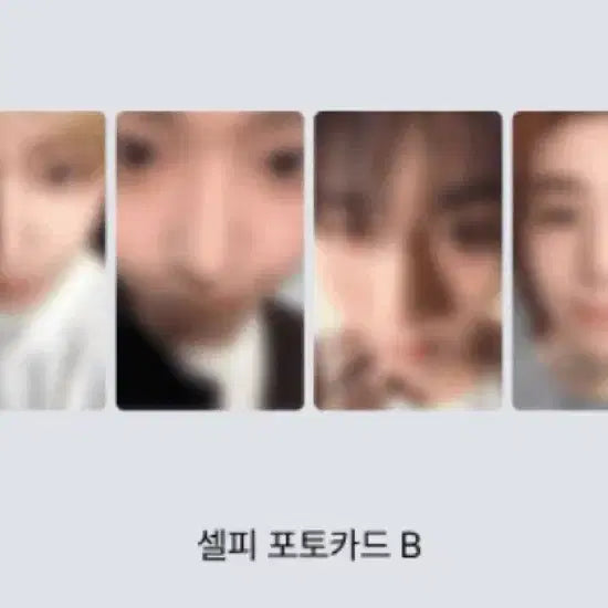 [BUNJANG] Boynextdoor Sweet Home Split Set Photocard / 보넥도 분철(마감)