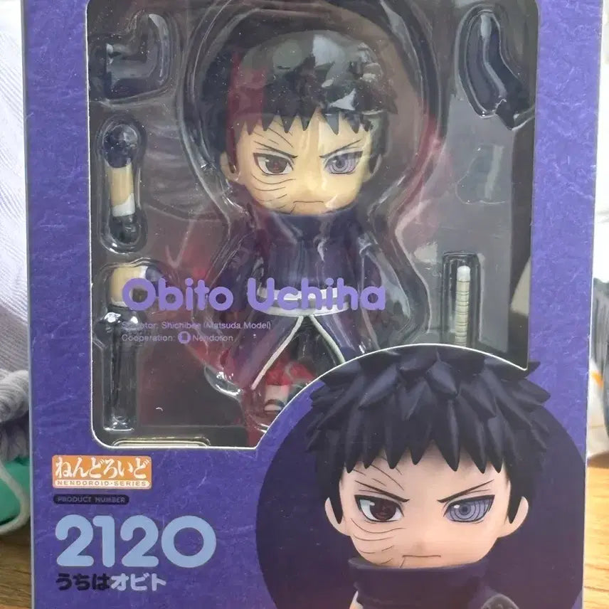 [BUNJANG] Obito Uchiha Nendoroid / 우치하 오비토 넨도로이드
