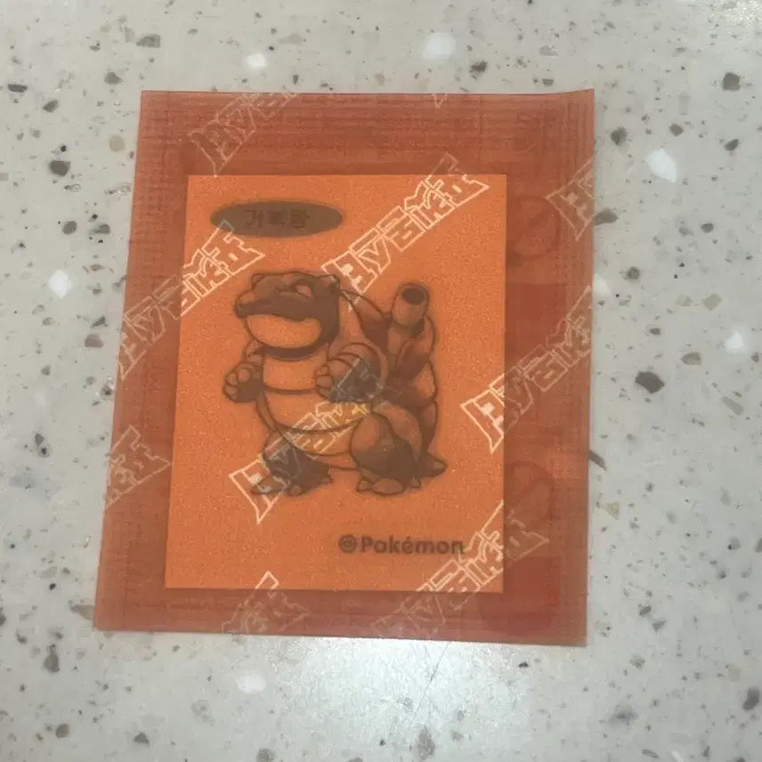 [BUNJANG] Kingler Sticker / 거북왕 띠부씰