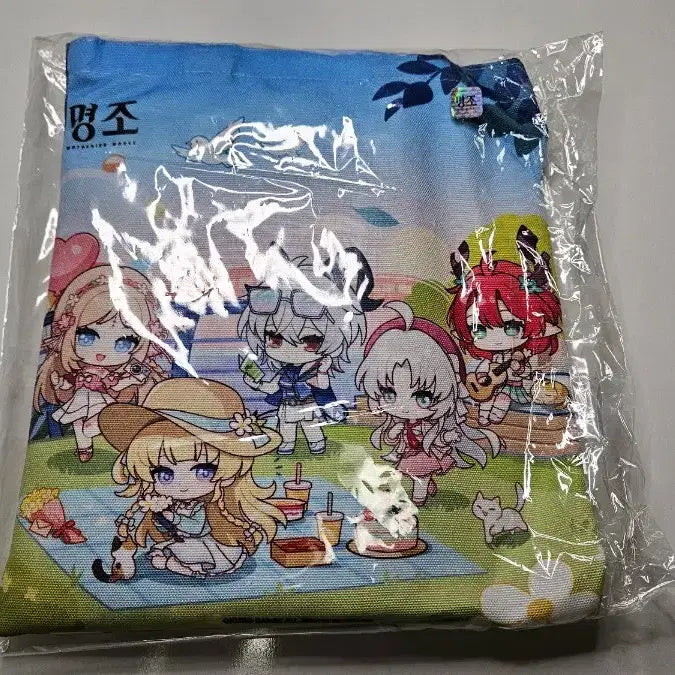 [BUNJANG] Myeongjo Ddingpe 1st Anniversary Picnic Mat Set / 명조 띵페 1주년 굿즈 돗자리