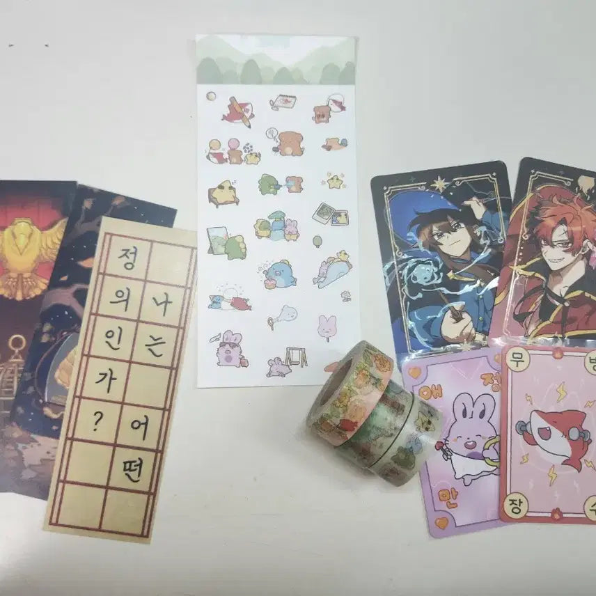 [BUNJANG] Pixelly Goods Bundle / 픽셀리 굿즈 팝니다