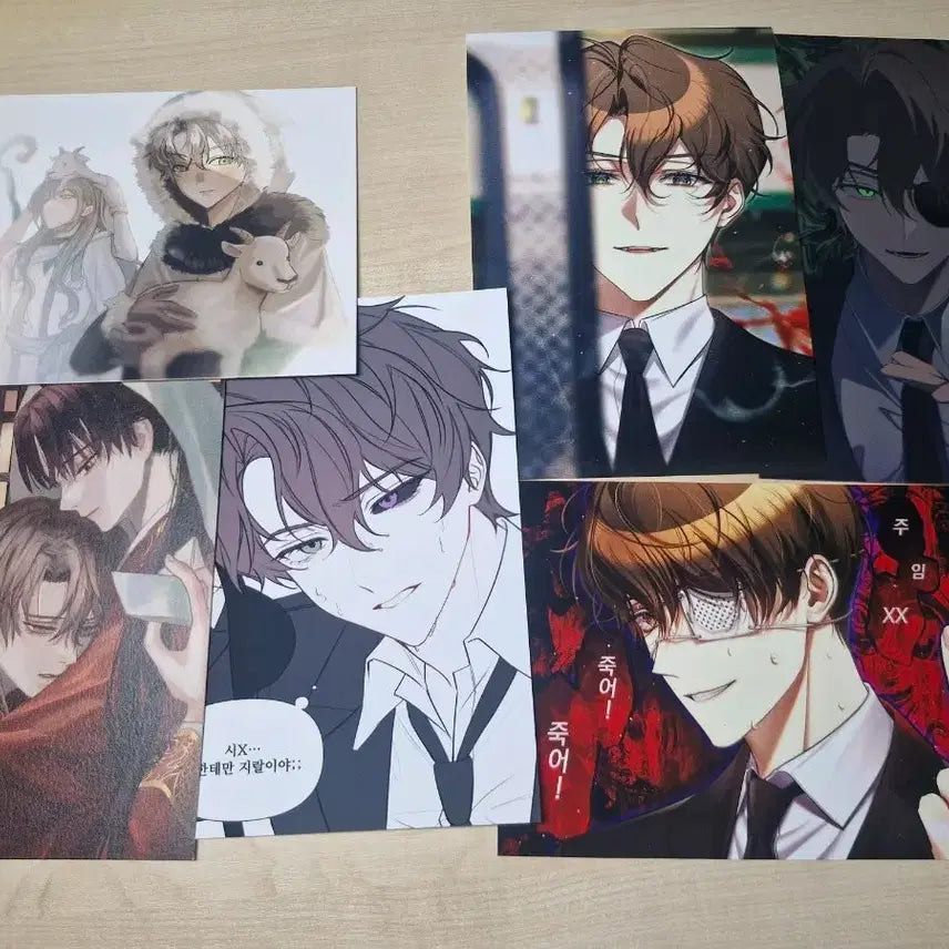 [BUNJANG] Baek Hahyeon Postcard Bundle Set / 괴담출근 괴출 백사헌 엽서 프박 일괄 백억세