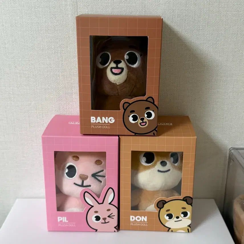 [BUNJANG] Denimuls 2019 Version (Reprint) Bang Phil Don / 데니멀즈 양도 2019버전(재판) 방 필 돈