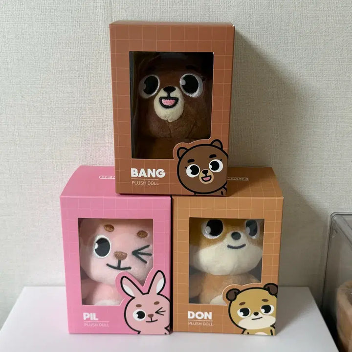 [BUNJANG] Denimuls 2019 Version (Reprint) Bang Phil Don / 데니멀즈 양도 2019버전(재판) 방 필 돈