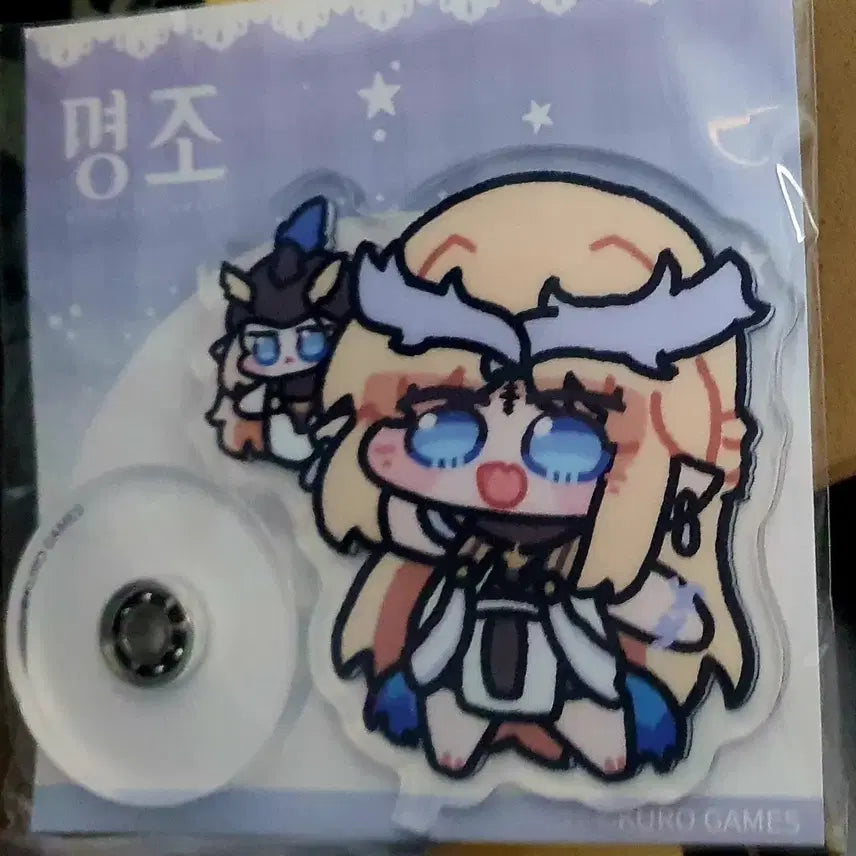 [BUNJANG] Kakao Friends Karthisia Rotating Acrylic Stand (Sealed) / 명조 카카오 카르티시아 회전 아크릴 스탠드