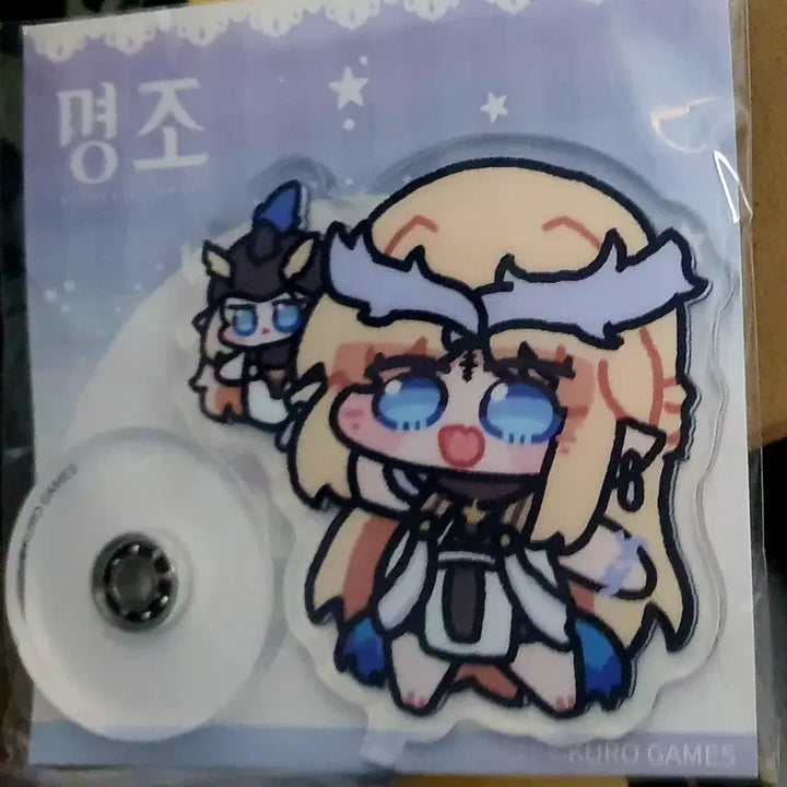 [BUNJANG] Kakao Friends Karthisia Rotating Acrylic Stand (Sealed) / 명조 카카오 카르티시아 회전 아크릴 스탠드
